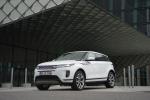 Land Rover Range Rover Evoque D250 SE 2019 года (WW)